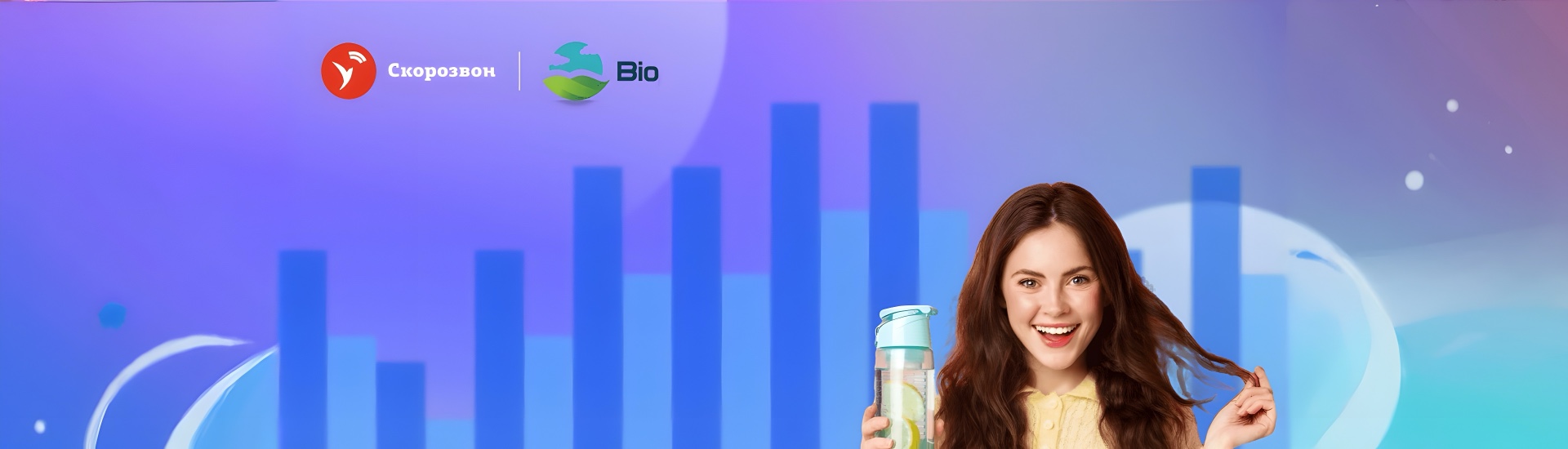 Увеличили среднемесячный товарооборот компании на 70%