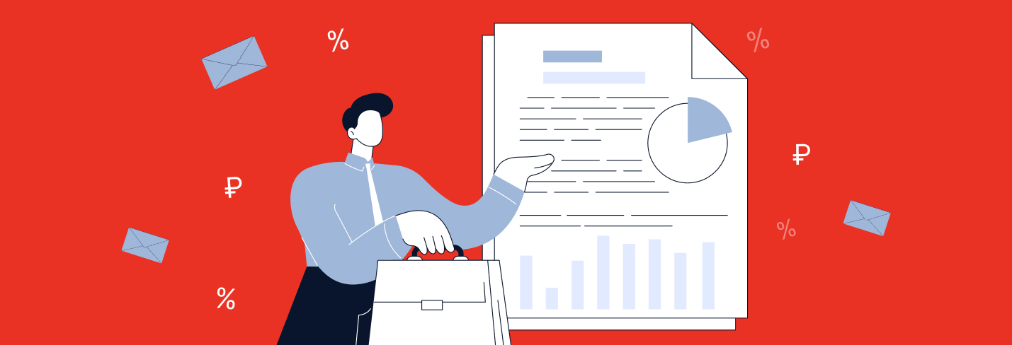 Баннер статьи