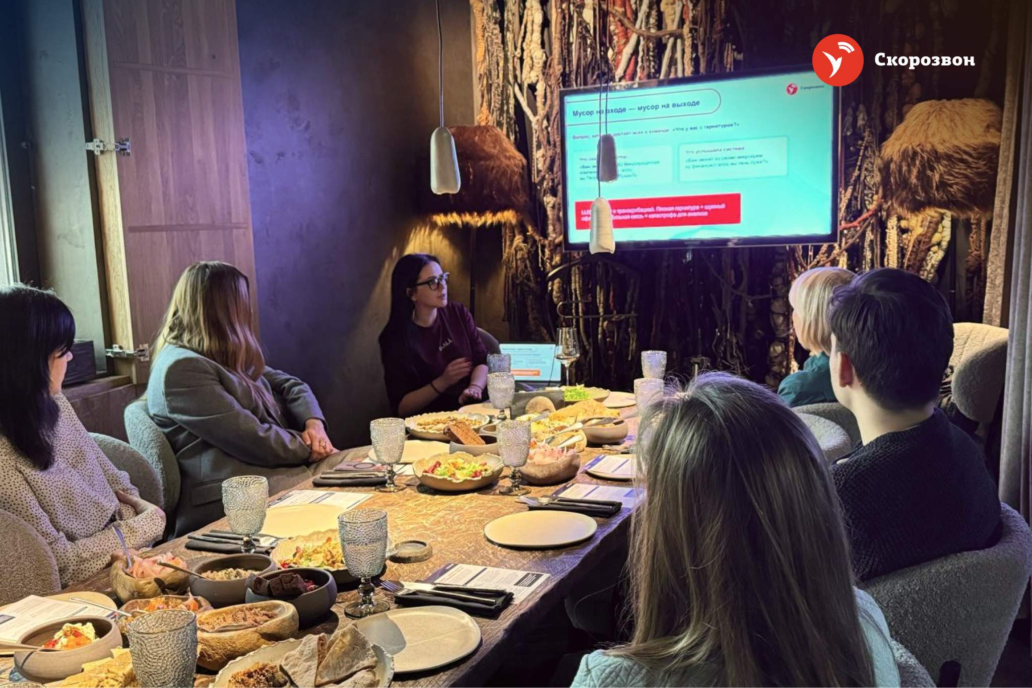 Реальность внедрения AI в контакт-центр — итоги бизнес-завтрака