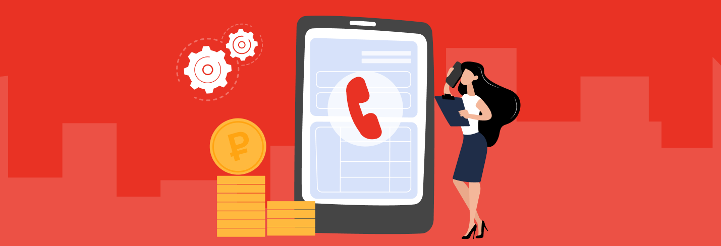 Баннер статьи