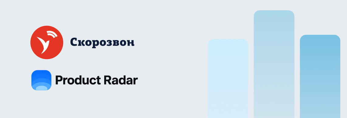 Баннер новости