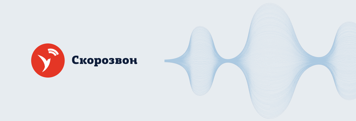 Баннер новости