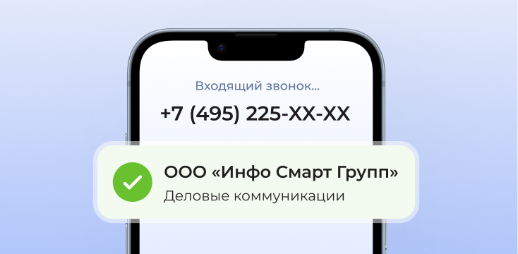 main-tools-3