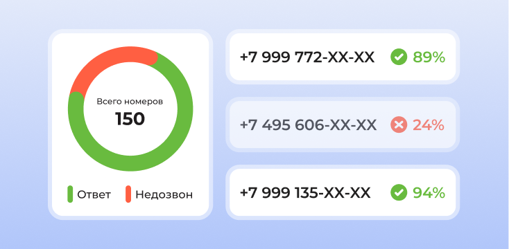 main-tools-5