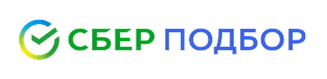 СберПодбор