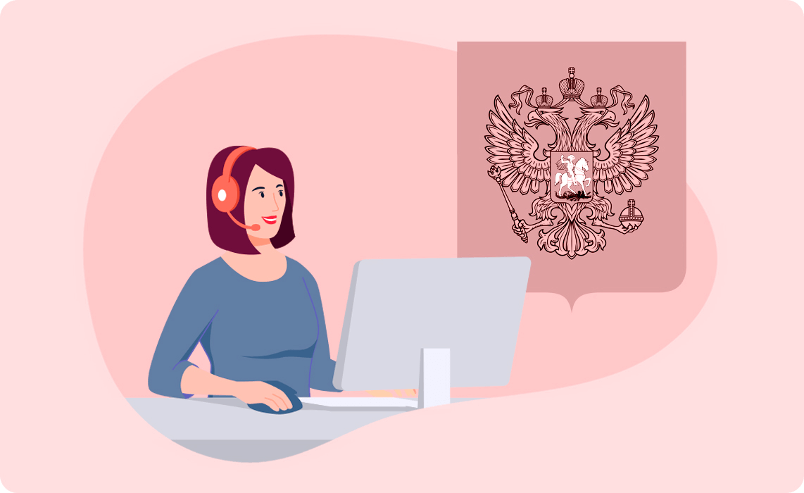 Законна ли запись телефонных разговоров