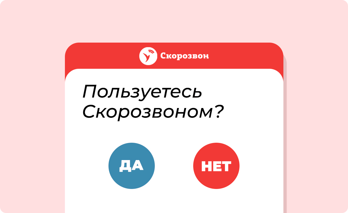 Ошибки в работе с репрезентативной выборкой