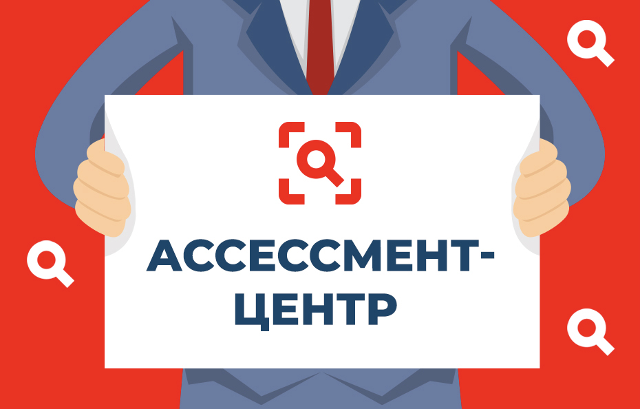 Баннер статьи