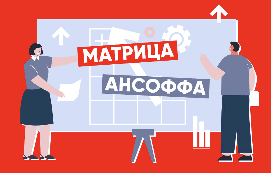Баннер статьи