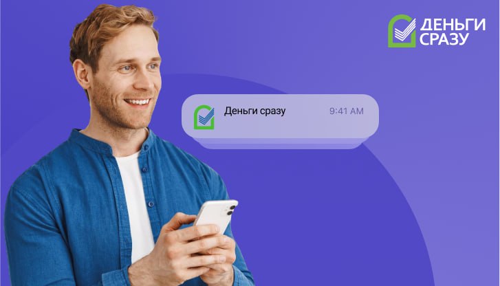 Кейс — повысили утилизацию менеджеров на 72%