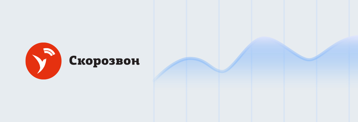 Изменение тарифов на лицензии с 1 января 2025 года
