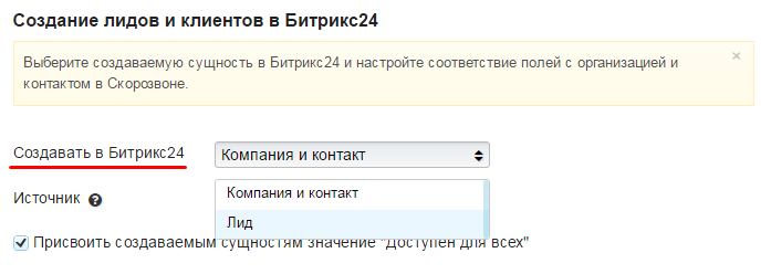 Screenshot 6 Screenshot 6