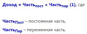 рек 11