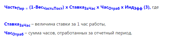 рек 13
