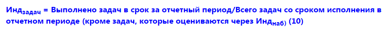рек 20
