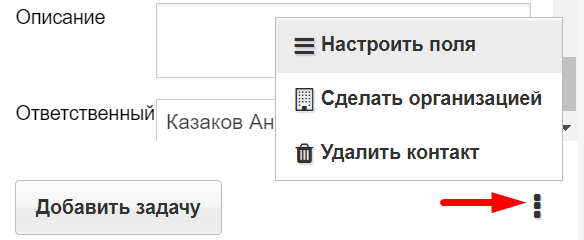 01. Поля
