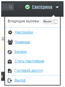 гд1