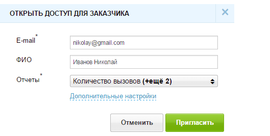 гд3