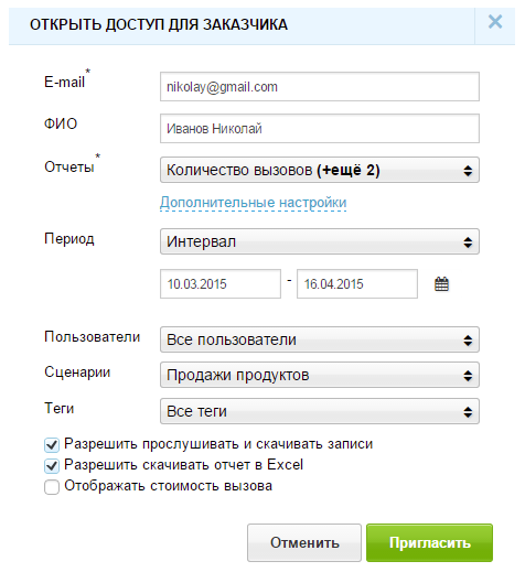 гд5