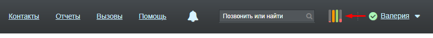 Виджет норм KPI в шапке сервиса
