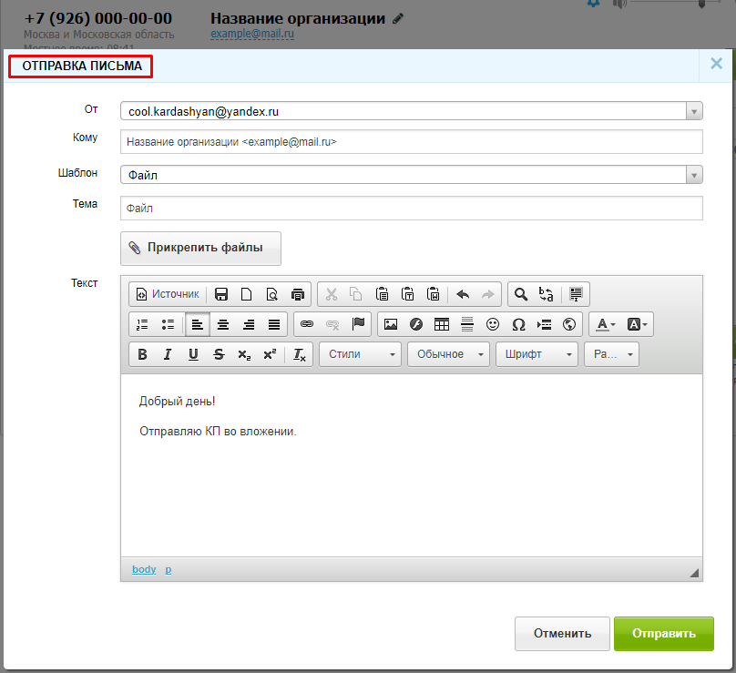 Screenshot 33 Screenshot 33