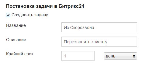 Screenshot 40 Screenshot 40