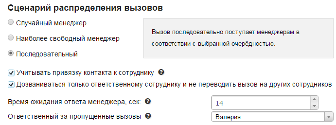 Screenshot 5 Screenshot 5